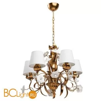Люстра Chiaro Сицилия 282010605