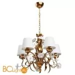 Люстра Chiaro Сицилия 282010605