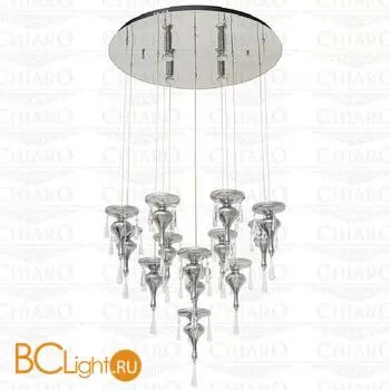 Подвесной светильник Chiaro Симона 455010111