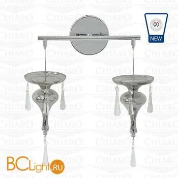 Бра Chiaro Симона 455020702