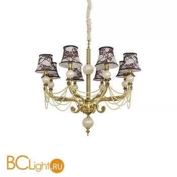 Люстра Chiaro София 355011608