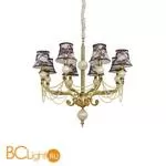 Люстра Chiaro София 355011608