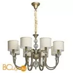 Люстра Chiaro София 355012008