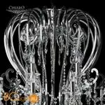 Люстра Chiaro Сюзанна 458010436 - Фото 0