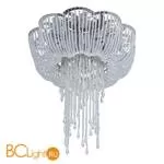 Потолочный светильник Chiaro Сюзанна 458011608 - Фото 0