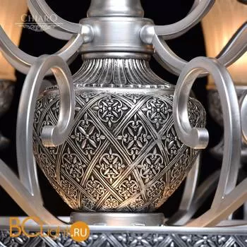 Люстра Chiaro Версаче 254015416 - Фото 9