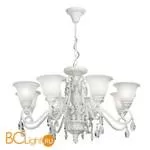 Люстра Chiaro Версаче 254016008 - Фото 0