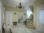 Бра CHIARO Версаче 254028502 - Фото 1