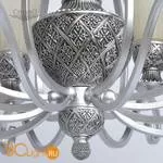 Потолочная люстра Chiaro Версаче 254010908 - Фото 7