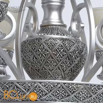 Люстра Chiaro Версаче 254011512 - Фото 10