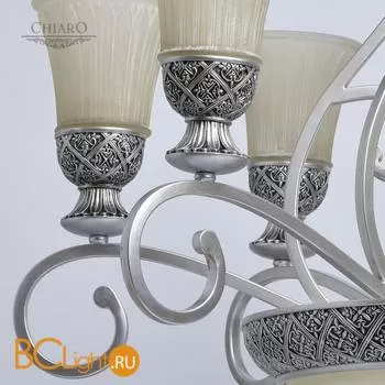 Люстра Chiaro Версаче 254011512 - Фото 11