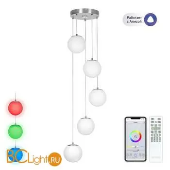 Подвесной светильник Citilux Адам Смарт CL228A051