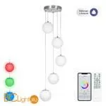 Подвесной светильник Citilux Адам Смарт CL228A051