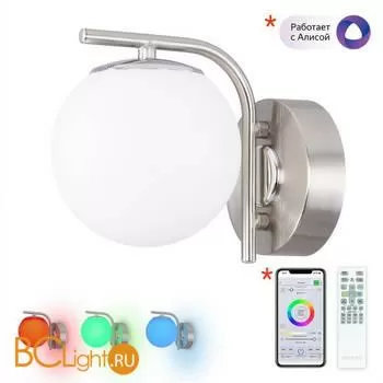 Бра Citilux Адам Смарт CL228B311