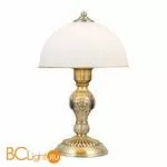 Настольная лампа Citilux Адриана CL405823 - Фото 0