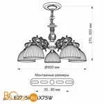 Люстра Citilux Адриана CL405253 - Фото 11
