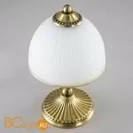 Настольная лампа Citilux Адриана CL405813 - Фото 2