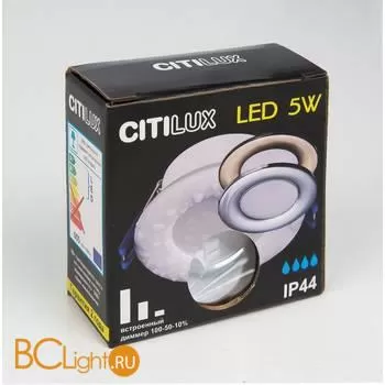 Встраиваемый светильник Citilux Акви CLD008011 - Фото 5