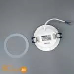 Встраиваемый светильник Citilux Акви CLD008010 - Фото 3