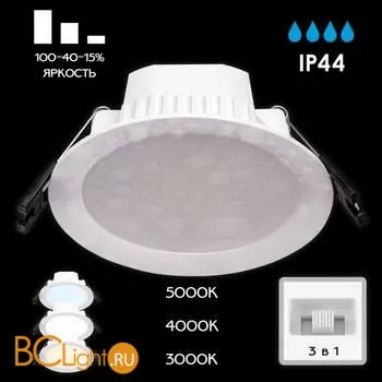 Встраиваемый светильник Citilux Акви CLD008110V - Фото 0