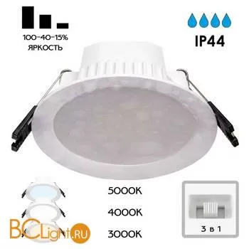 Встраиваемый светильник Citilux Акви CLD008110V