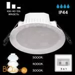 Встраиваемый светильник Citilux Акви CLD008110V - Фото 0