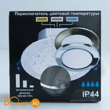 Встраиваемый светильник Citilux Акви CLD008111V - Фото 17