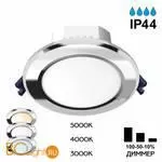 Встраиваемый светильник Citilux Акви CLD008111V