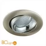 Встраиваемый светильник Citilux Альфа CLD001NW5