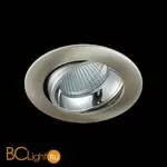 Встраиваемый светильник Citilux Альфа CLD001NW5 - Фото 0