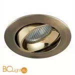 Спот Citilux Альфа CLD001NW6