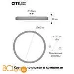 Потолочный светильник Citilux Альпина Смарт CL718A80G - Фото 13