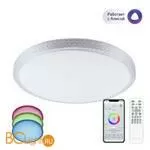 Потолочный светильник Citilux Альпина Смарт CL718A80G