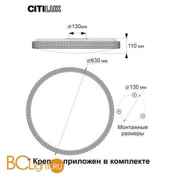 Потолочный светильник Citilux Альпина Смарт CL718A100G - Фото 13