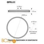 Потолочный светильник Citilux Альпина Смарт CL718A100G - Фото 13