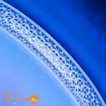 Потолочный светильник Citilux Альпина Смарт CL718A100G - Фото 28