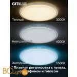 Потолочный светильник Citilux Альпина Смарт CL718A100G - Фото 0