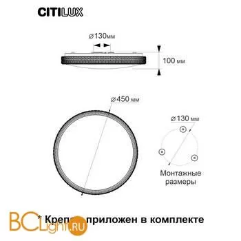 Потолочный светильник Citilux Альпина Смарт CL718A40G - Фото 12
