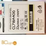 Потолочный светильник Citilux Альпина Смарт CL718A40G - Фото 21