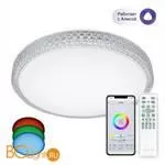 Потолочный светильник Citilux Альпина Смарт CL718A40G