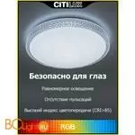 Потолочный светильник Citilux Альпина Смарт CL718A40G - Фото 8