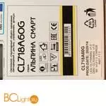 Потолочный светильник Citilux Альпина Смарт CL718A60G - Фото 23