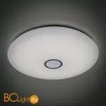 Потолочный светильник Citilux Альпина CL703140RGB