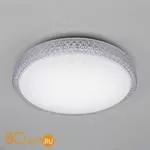 Потолочный светильник Citilux Альпина CL71840RGB