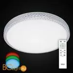 Потолочный светильник Citilux Альпина CL71860RGB