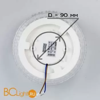 Потолочный светильник Citilux Альпина CL71812 - Фото 9