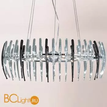 Подвесной светильник Citilux Арго CL252102