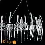 Подвесной светильник Citilux Арго CL252152 - Фото 0