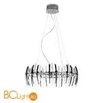Подвесной светильник Citilux Арго CL252152
