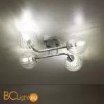 Люстра Citilux Арно CL120140 - Фото 12